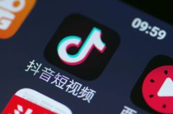 【7分钟科普下】牡丹江工厂咨询热线_哔哩哔哩-2